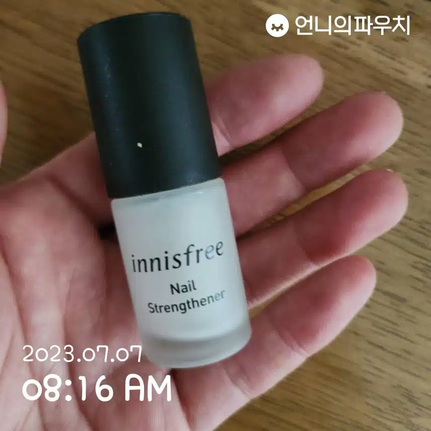 이니스프리 네일강화제 강추