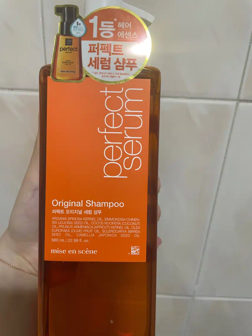 자주 쓰는 샴푸