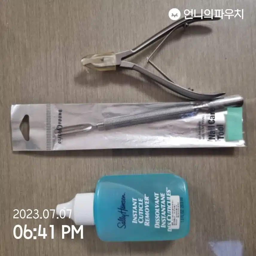 7월2주 이주의 키워드 네일/페디케어