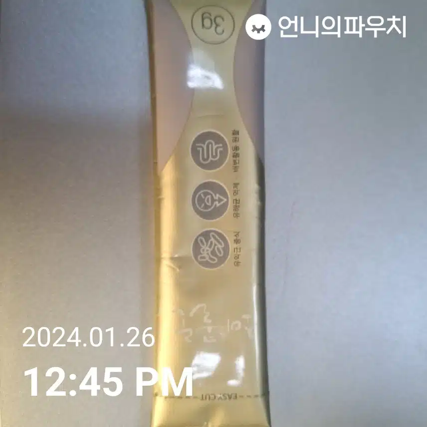 조이콜론