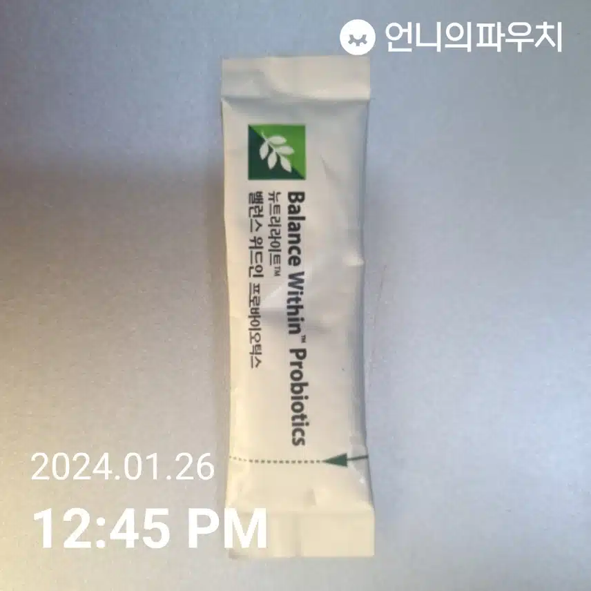 프로바이오 틱스 