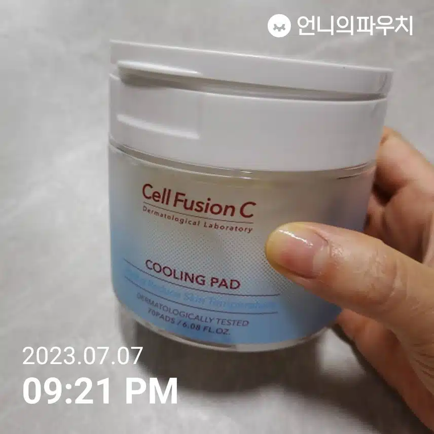 쎌퓨전씨 알파쿨링 패드