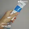 board-img