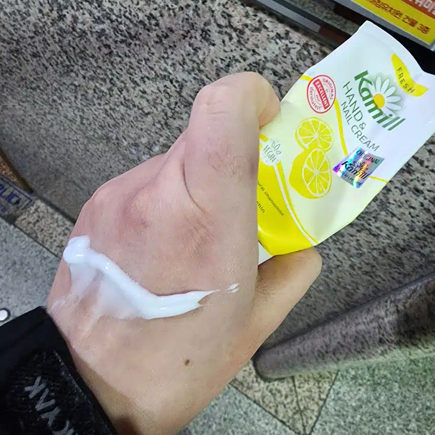 손보습 해주기 