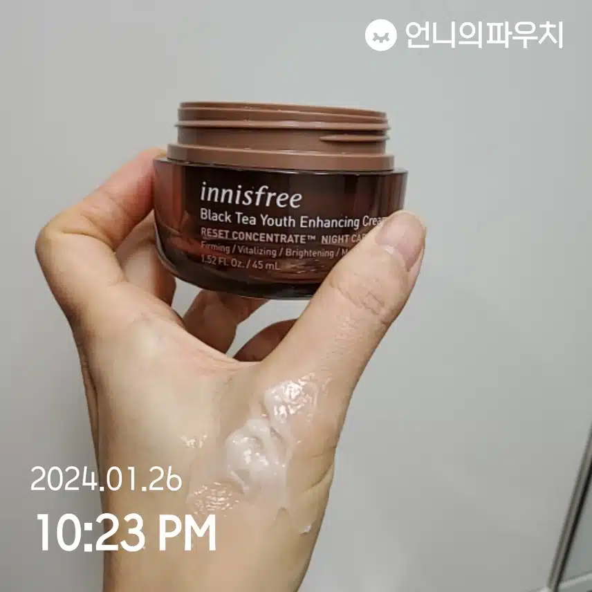 이니스프리 블랙티크림