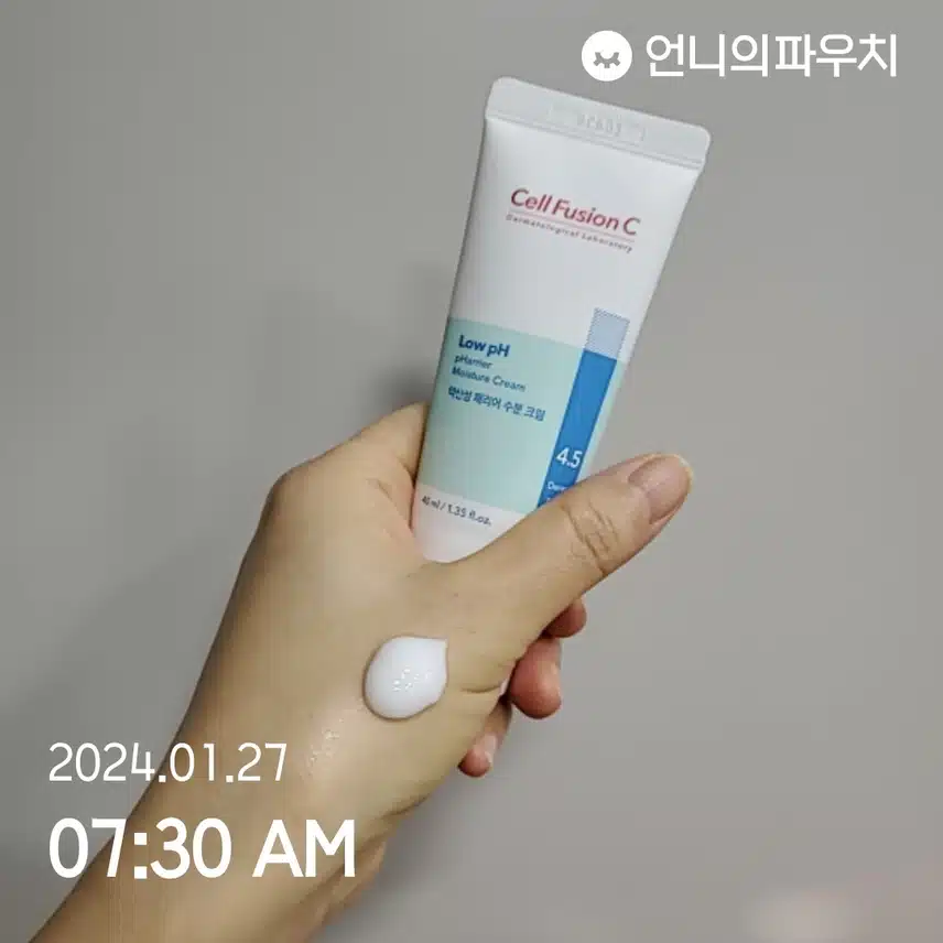 셀퓨전씨 약산성 수분크림