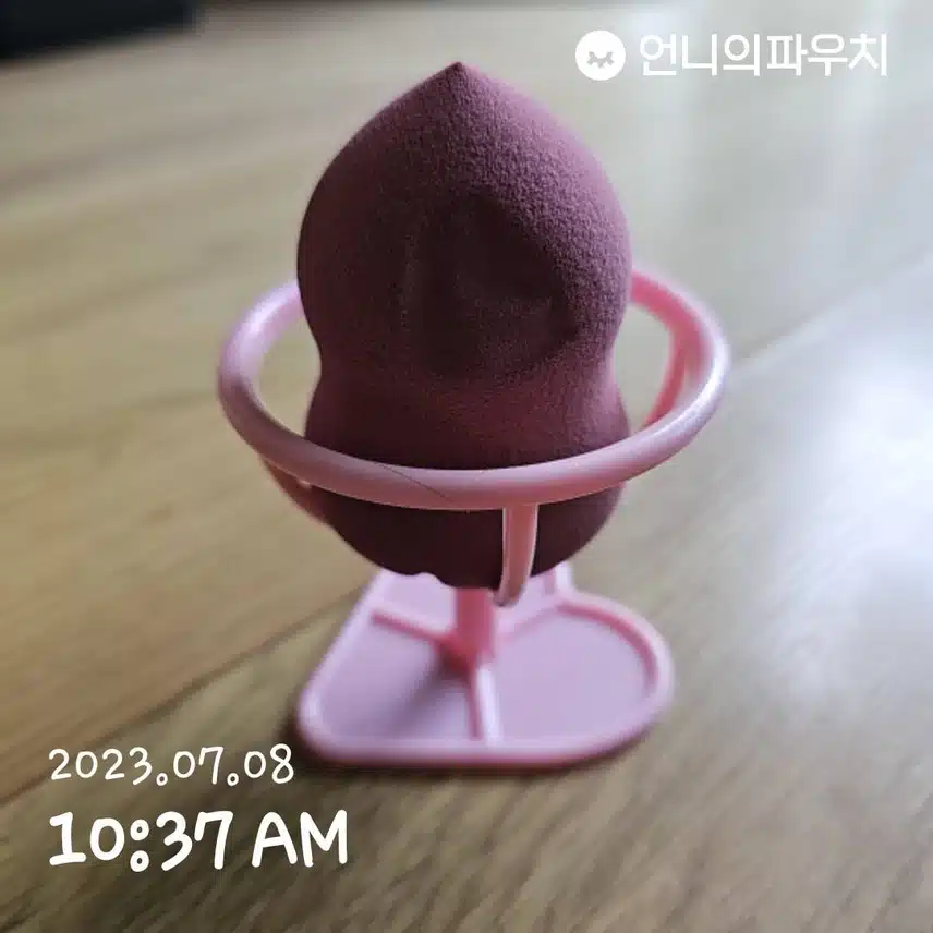 다이소 퍼프랍니다 