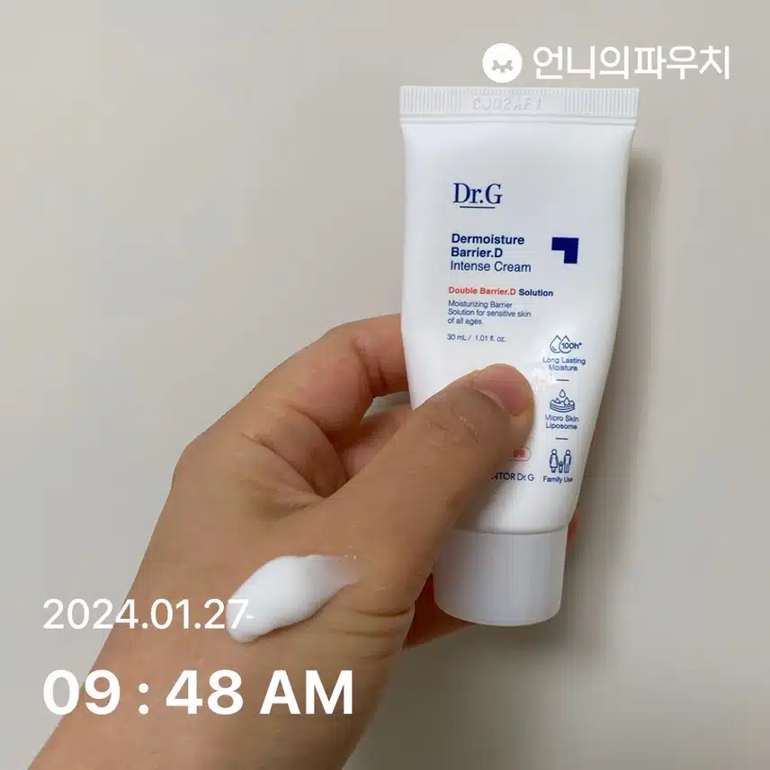 닥터지 크림