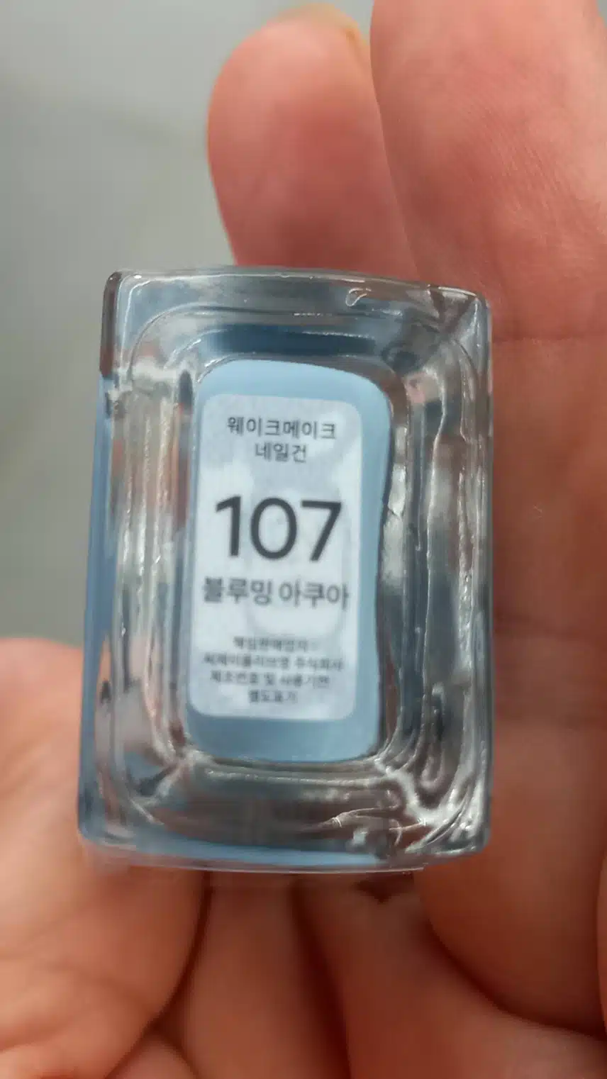 이주의 키워드 네일페디