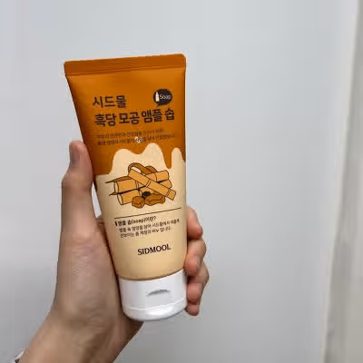 시드물 흑당 모공 앰플 클렌징