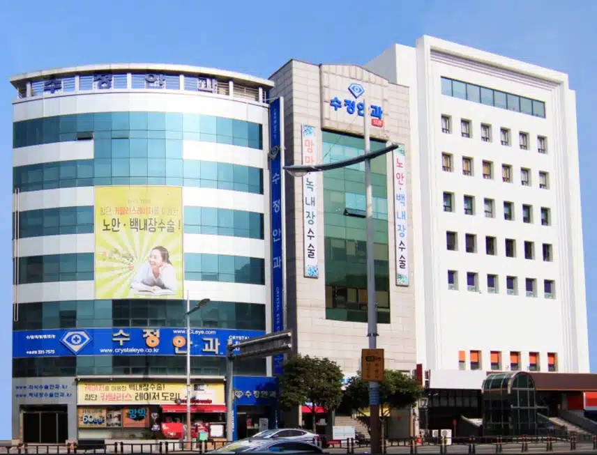 백내장, 노안전문 수정안과 추천