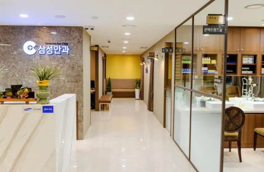 백내장 안과로 잠실에 있는 삼성안과의원 추천합니다