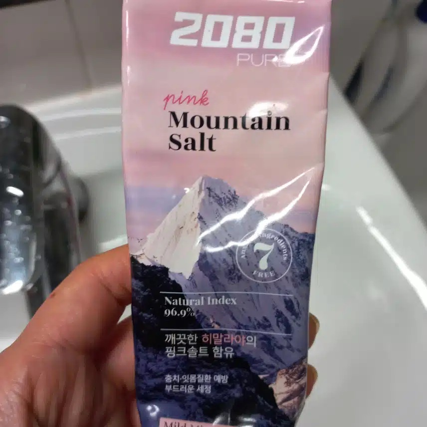 개운하게 양치