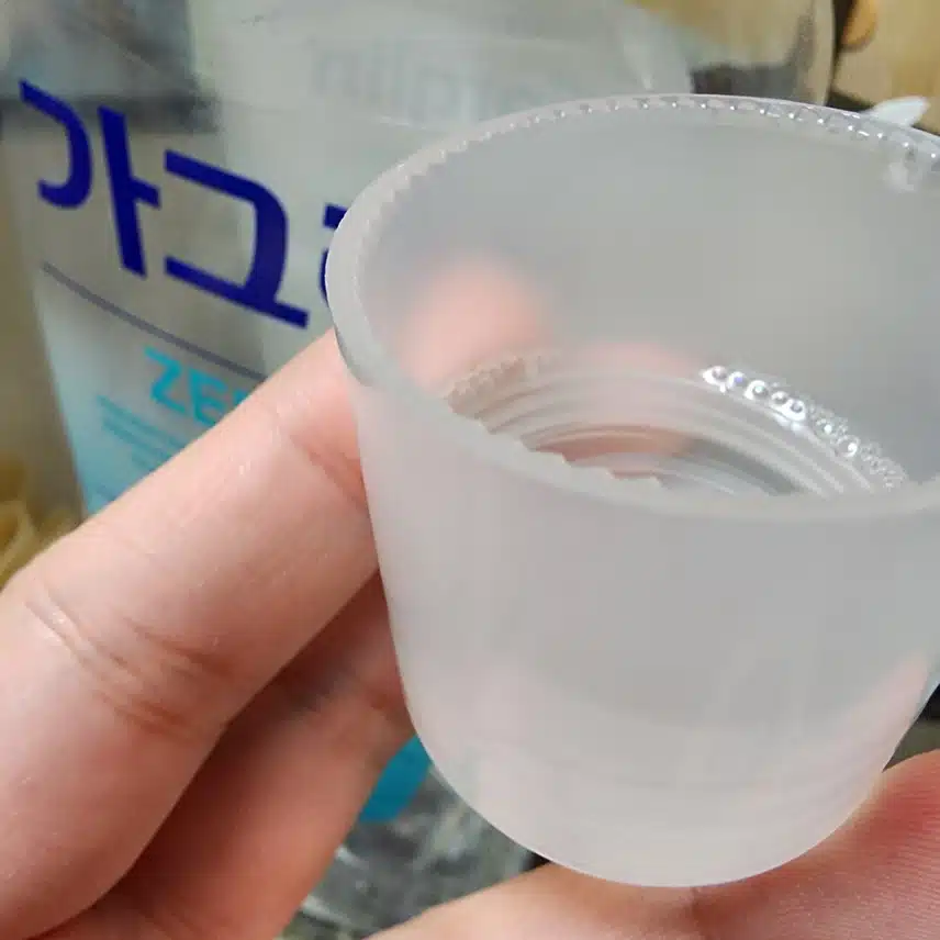 개운하게 가글