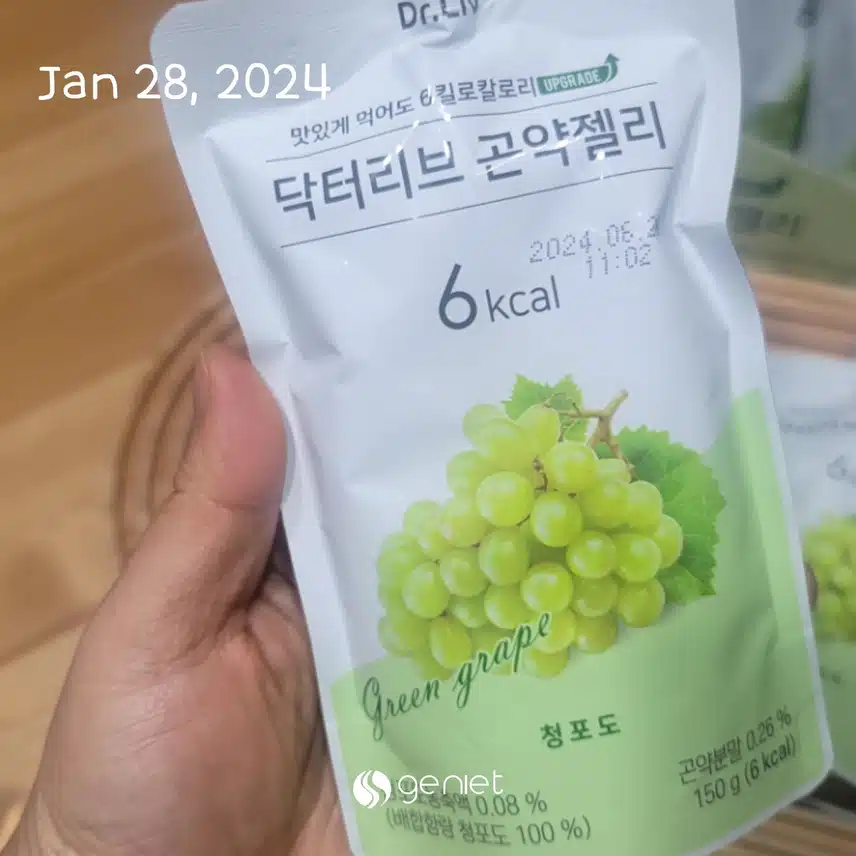 [캐시딜의 발견7]캐시딜은 우리가족 건강 지킴이🙂