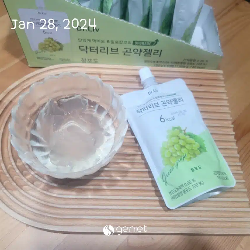 [캐시딜의 발견7]캐시딜은 우리가족 건강 지킴이🙂