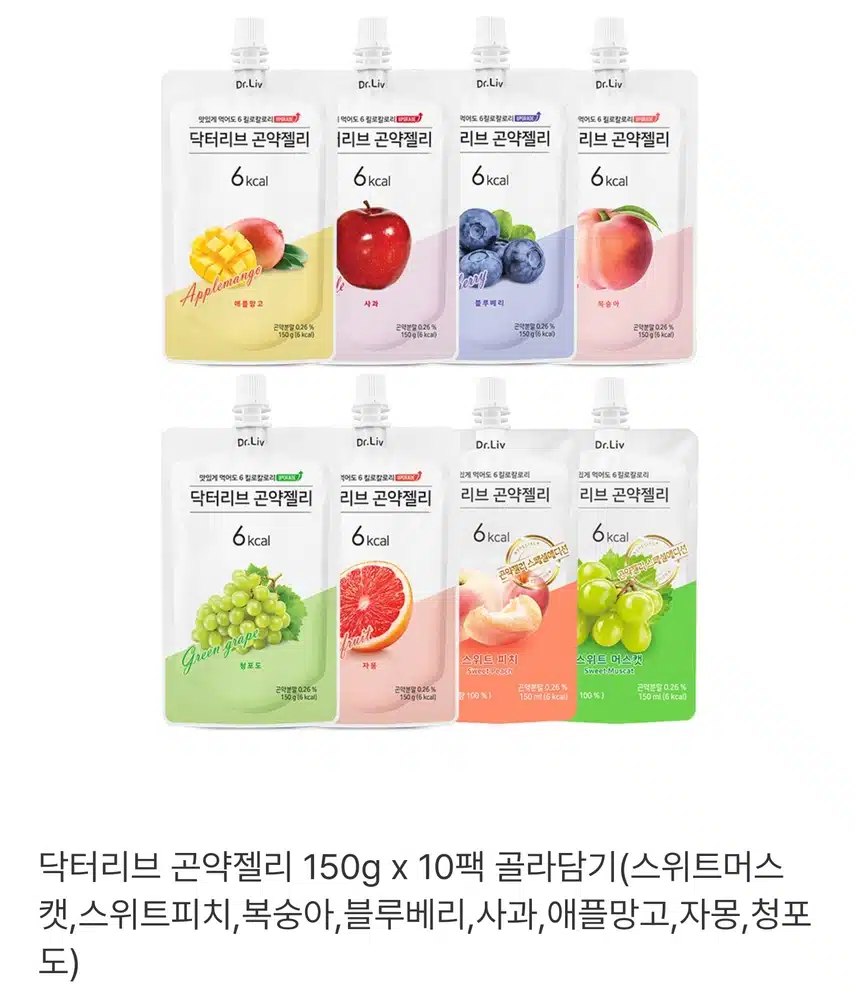 [캐시딜의 발견7]캐시딜은 우리가족 건강 지킴이🙂