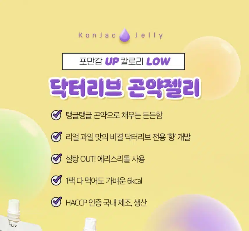 [캐시딜의 발견7]캐시딜은 우리가족 건강 지킴이🙂