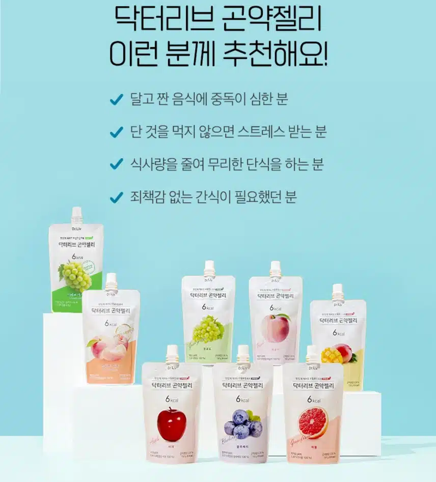 [캐시딜의 발견7]캐시딜은 우리가족 건강 지킴이🙂