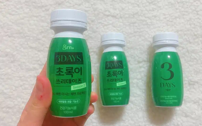 [ 캐시딜의 발견 ] GRN 초록이 쓰리데이즈