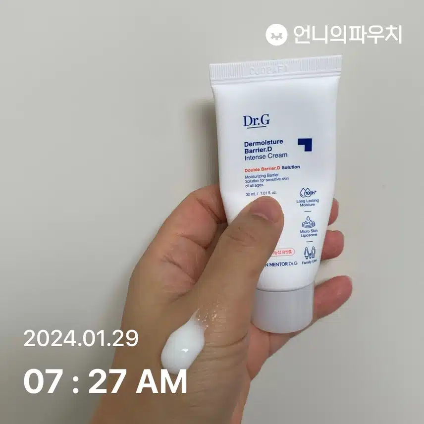 닥터지 크림
