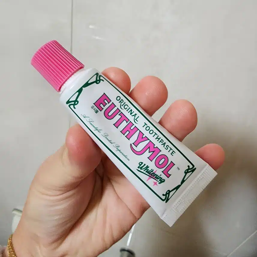 유시물 치약