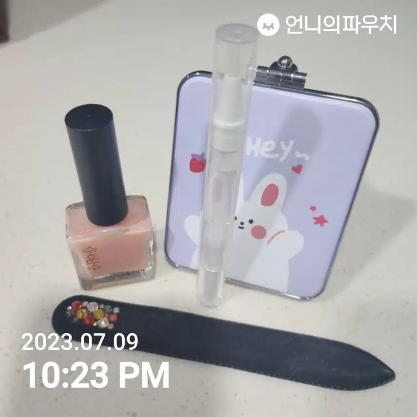 손 발톱 관리도 기본을 지키고, TPO에 맞게