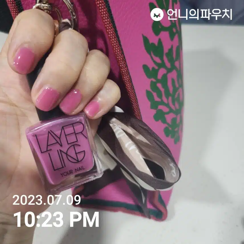 손 발톱 관리도 기본을 지키고, TPO에 맞게