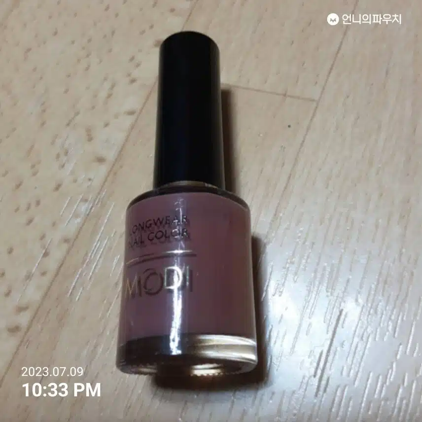 모디 레드코코아 컬러