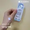 board-img