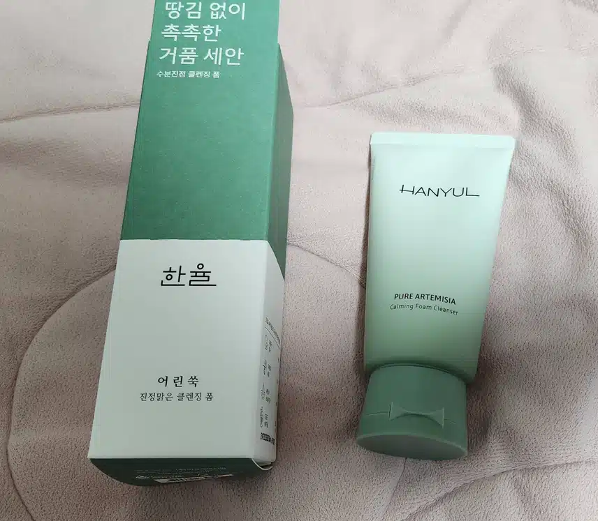 한율 어린쑥 클렌징폼