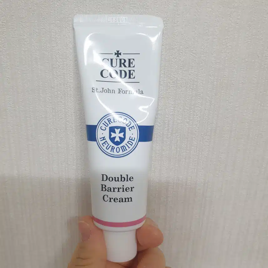 크림듬뿍 발라줘요