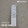 board-img