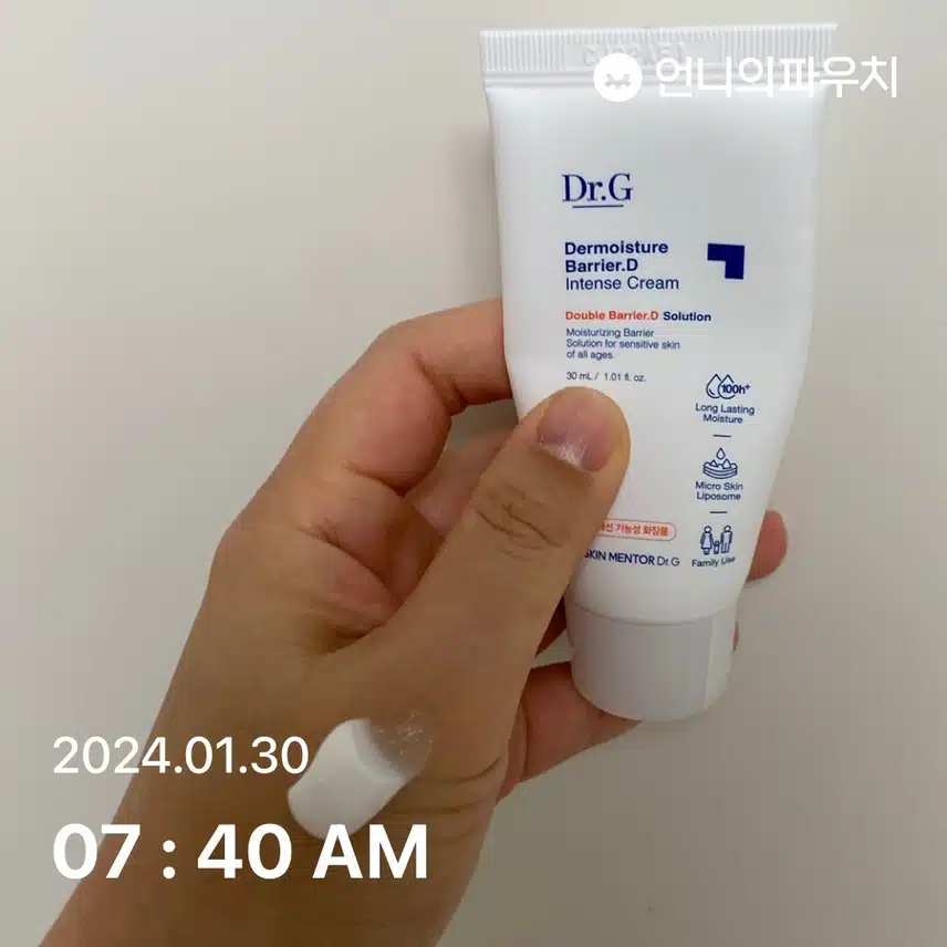 닥터지 크림