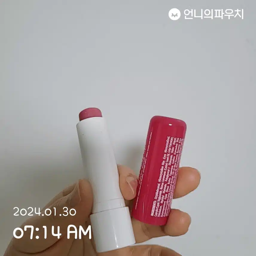 립케어~~^^