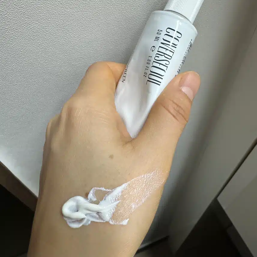 선크림 