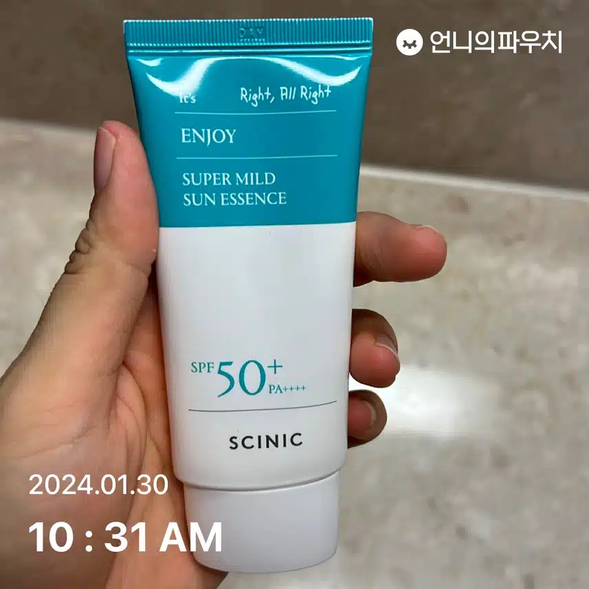 선크림발라요