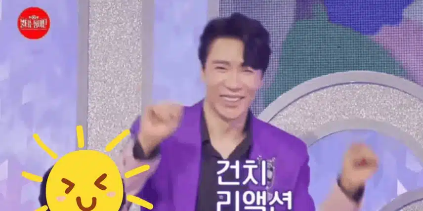 응원합니다