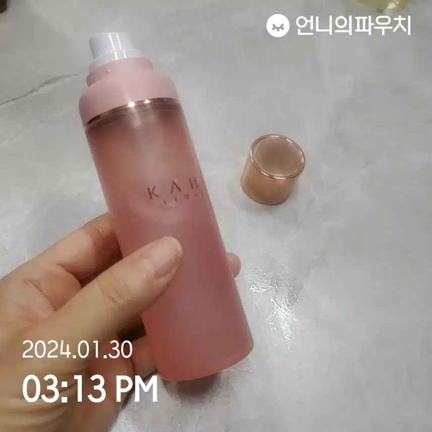 가히 미스트