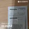 board-img