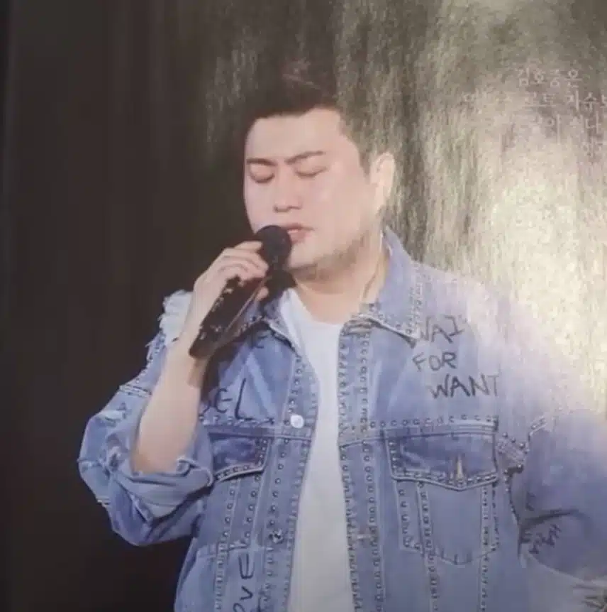 우먼센스 월간잡지에 실린 김호중 가수 이야기