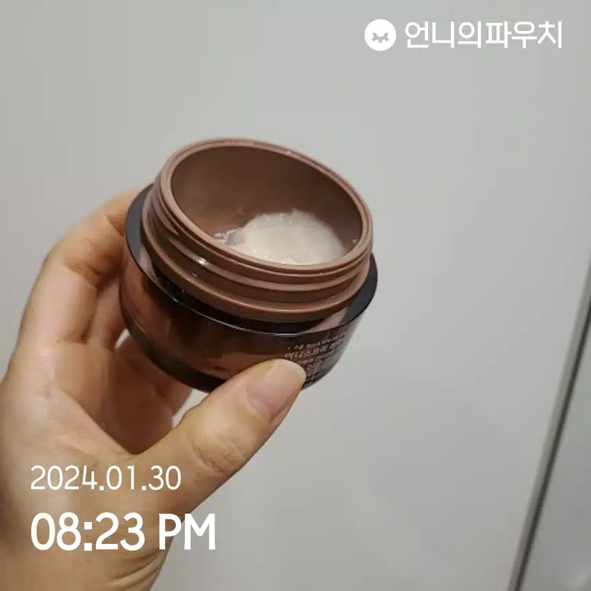 블랙티크림