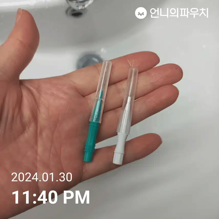 치간칫솔 2종류