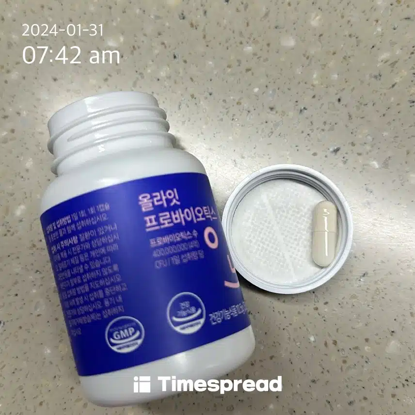 유산균