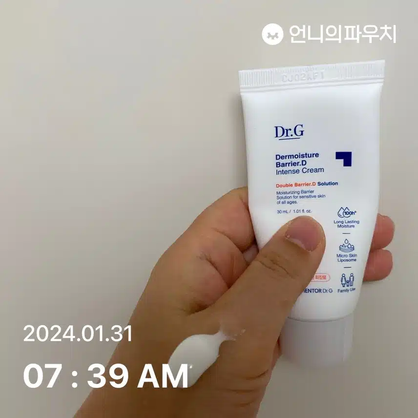 닥터지 크림