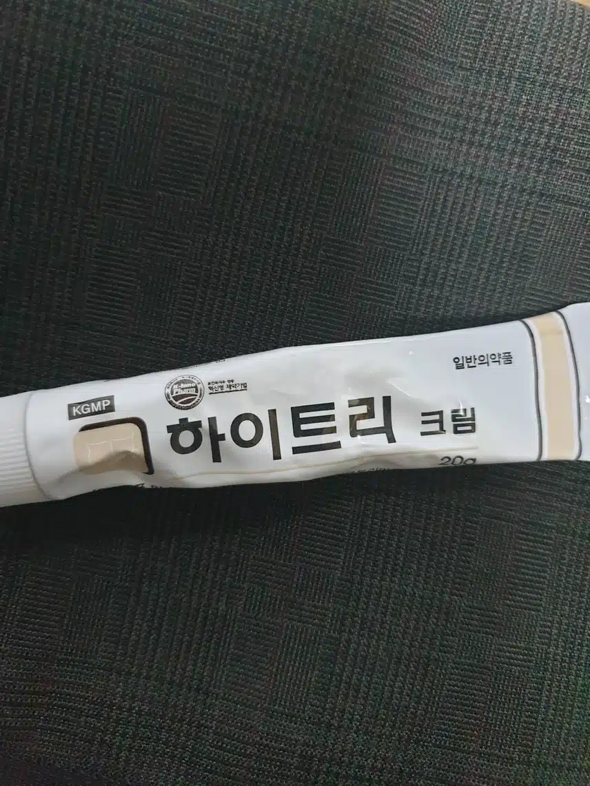 대학로 마리앤라인 피부과 