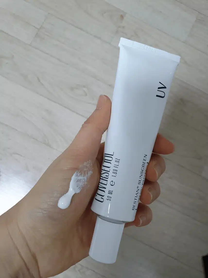 선크림 