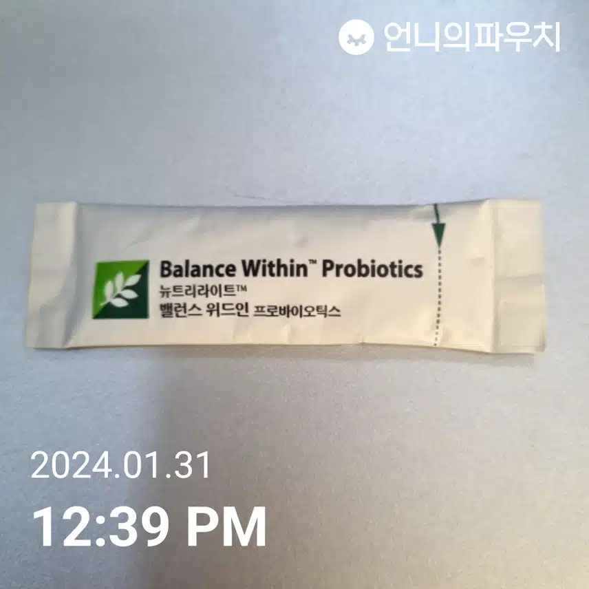 프로바이오 틱스 