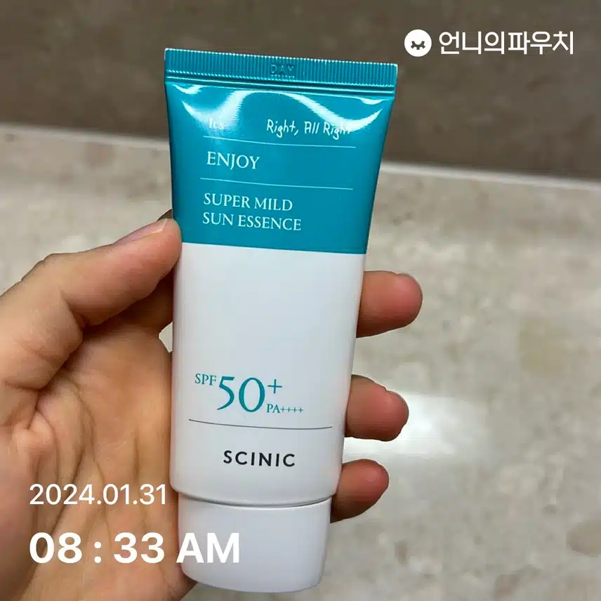 선크림 덧바르기