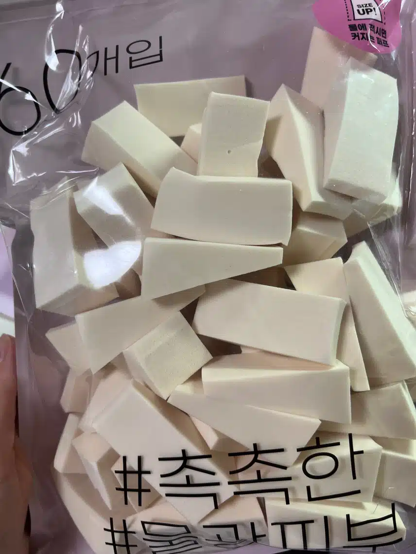 다이소 웨지퍼프